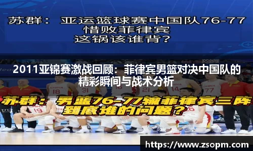 bifa必发唯一官网