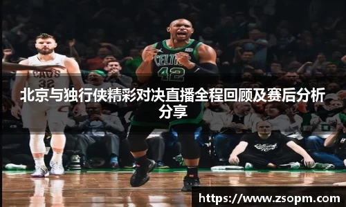 必发bifa官方网站